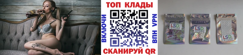 Купить наркотики Боготол ГАШ Альфа ПВП Меф мяу мяу АМФ Cocaine