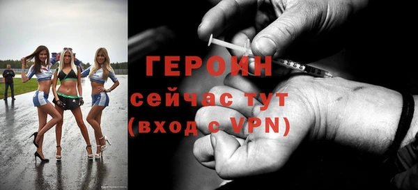 ECSTASY Балабаново