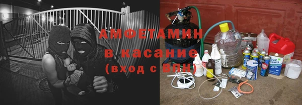 винт Балахна