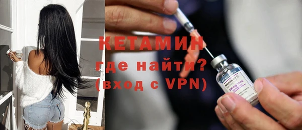 гашик Баксан