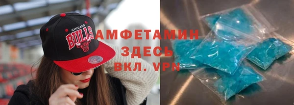 ECSTASY Балабаново