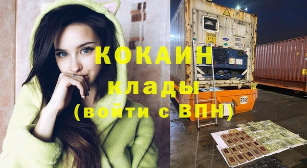 гашик Баксан