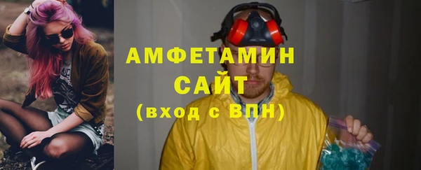ECSTASY Балабаново