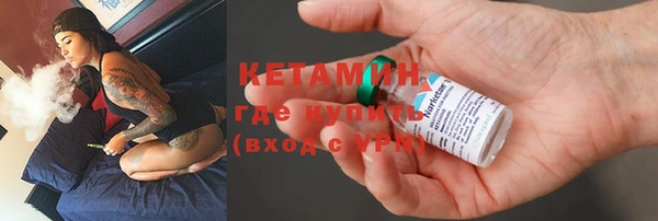 ECSTASY Балабаново