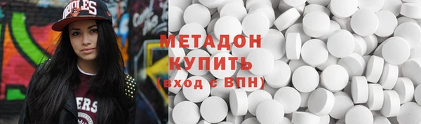 гашик Баксан