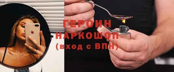 бутик Касимов