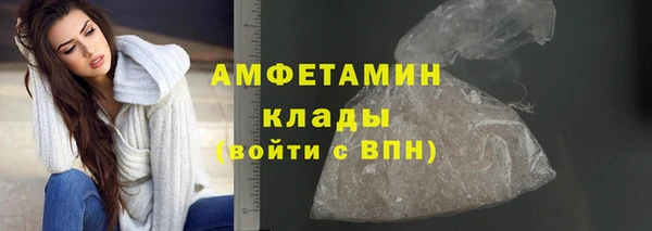 ECSTASY Балабаново