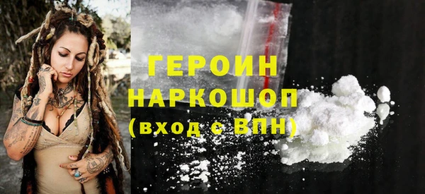ECSTASY Балабаново