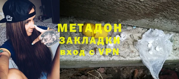 гашик Баксан