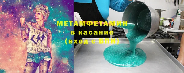 не бодяженный Кукмор
