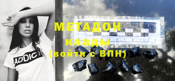 шишки Карталы