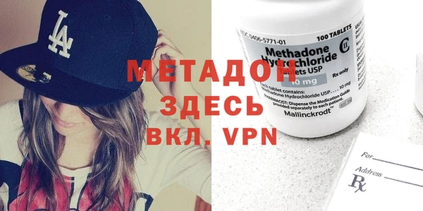 ECSTASY Балабаново