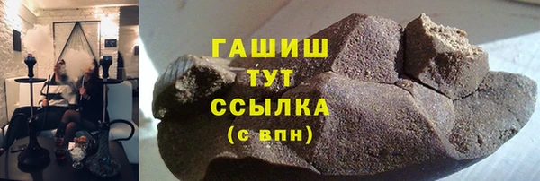 винт Балахна