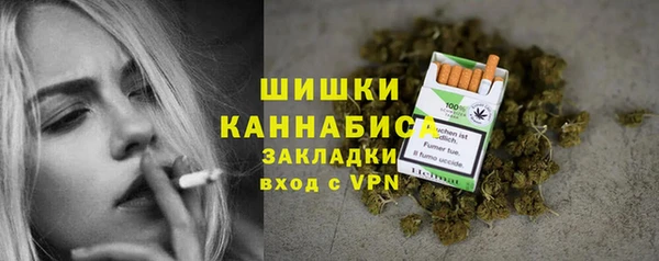 ECSTASY Балабаново