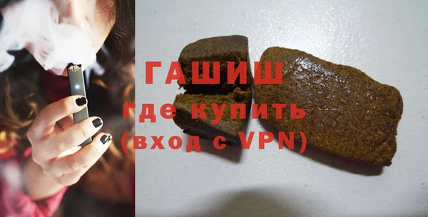 винт Балахна